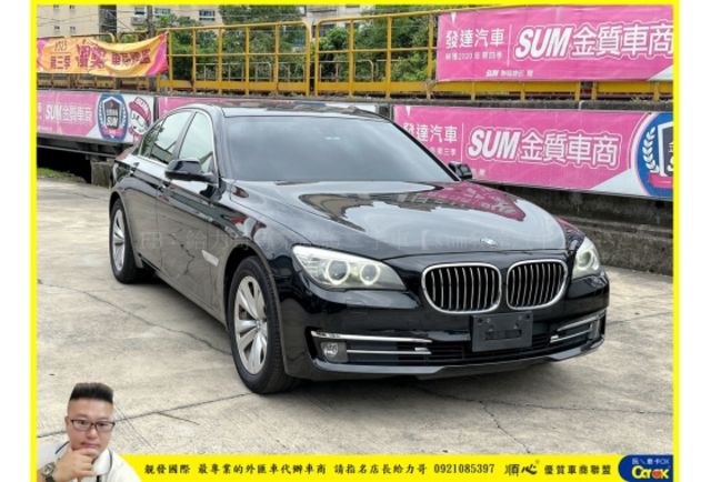 BMW 730I 2014年 3.0 黑 1300  第2張相片