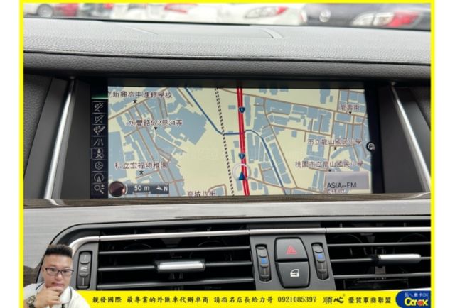 BMW 730I 2014年 3.0 黑 1300  第14張相片