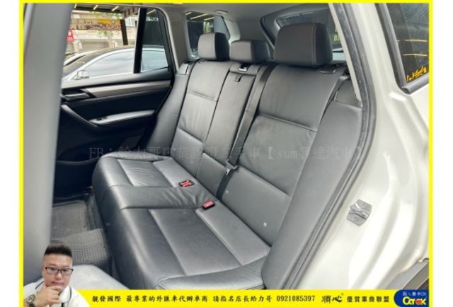 BMW X3 20D 2017年 2.0 白 8260  第5張相片