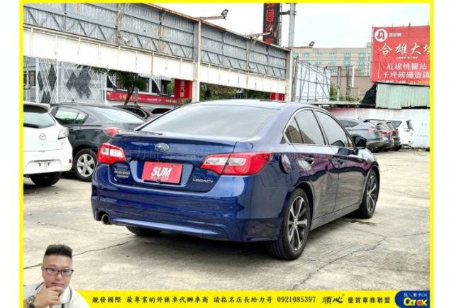 SUBARU LEGACY 2015年 2.5 藍 7053  第3張相片