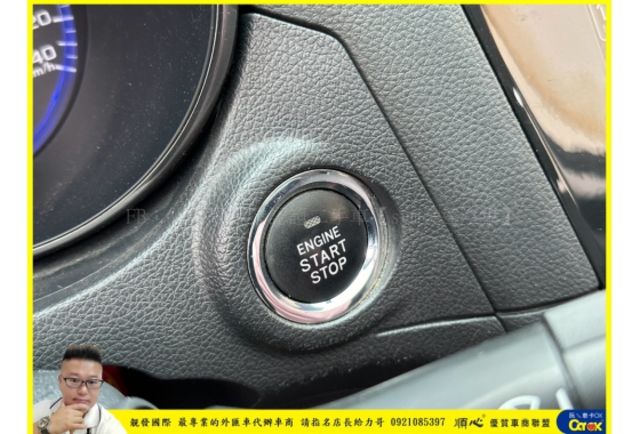 SUBARU LEGACY 2015年 2.5 藍 7053  第7張相片