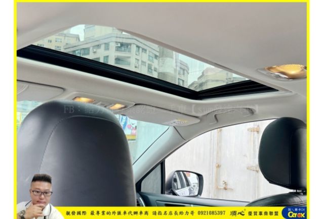 SUBARU LEGACY 2015年 2.5 藍 7053  第10張相片