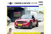 MINI COOPER S COUNTR 2014年 1.6 紅黑 2969  第1張縮圖