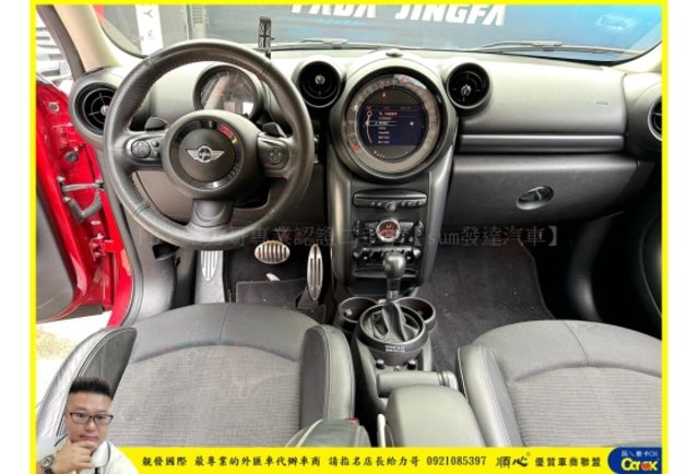 MINI COOPER S COUNTR 2014年 1.6 紅黑 2969  第4張相片
