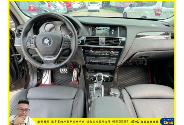 BMW X3 28I 2015年 2.0 棕 1268  第3張相片