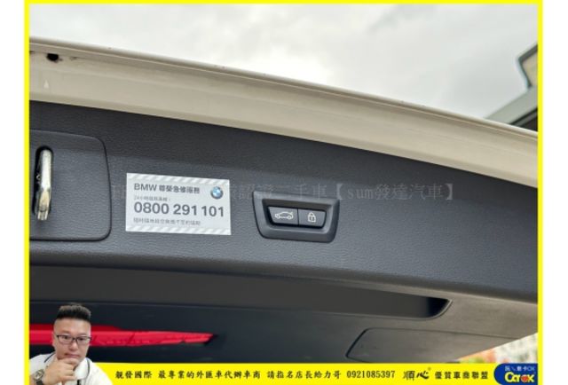 BMW X1  第4張相片