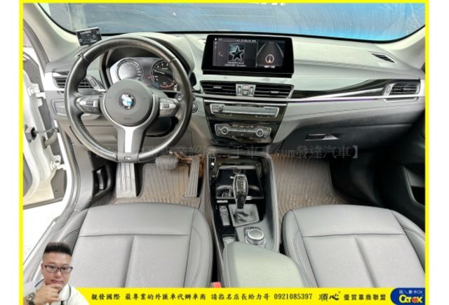 BMW X1  第6張相片