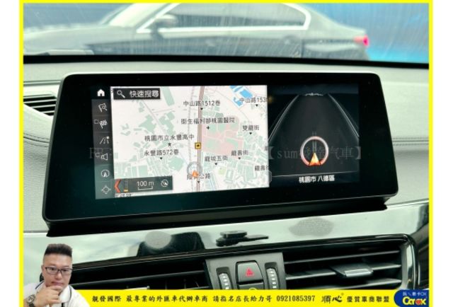 BMW X1  第8張相片