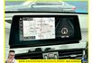 BMW X1  第8張縮圖