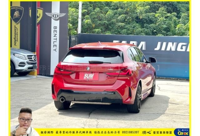 BMW 118I 2020年9月 1.5 紅 2577  第3張相片