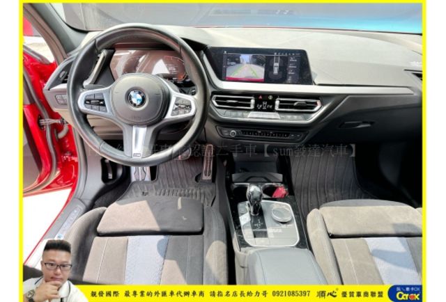 BMW 118I 2020年9月 1.5 紅 2577  第4張相片