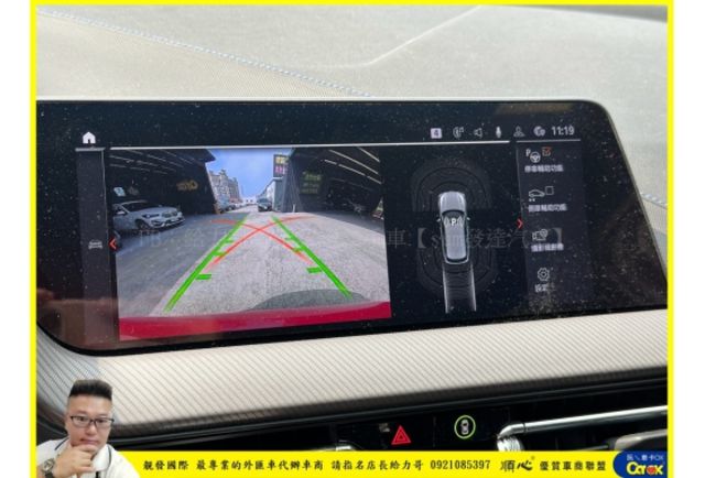 BMW 118I 2020年9月 1.5 紅 2577  第5張相片