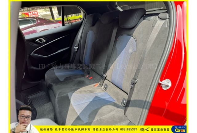 BMW 118I 2020年9月 1.5 紅 2577  第6張相片
