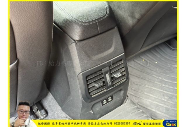 BMW 118I 2020年9月 1.5 紅 2577  第7張相片