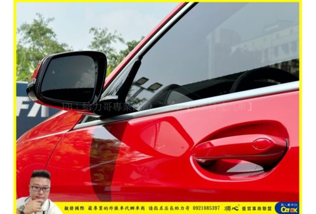 BMW 118I 2020年9月 1.5 紅 2577  第9張相片