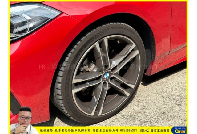 BMW 118I 2020年9月 1.5 紅 2577  第10張相片
