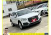 AUDI Q2 35TFSI 2019年 1.4 白 2882  第2張縮圖