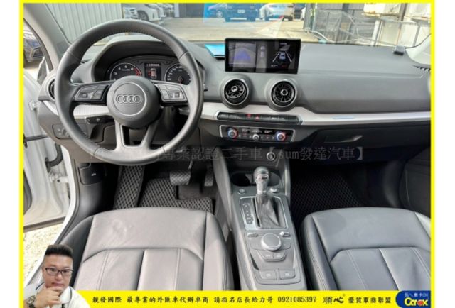 AUDI Q2 35TFSI 2019年 1.4 白 2882  第3張相片