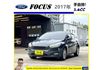 福特 FOCUS 五門 2017年 1.6 灰 9326