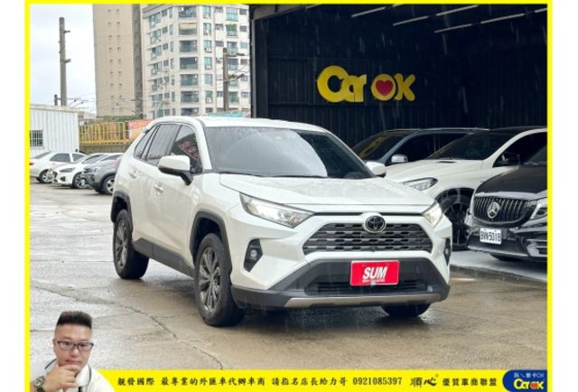 TOYOTA RAV4 2022年 2.0 白 9360 順  第2張相片