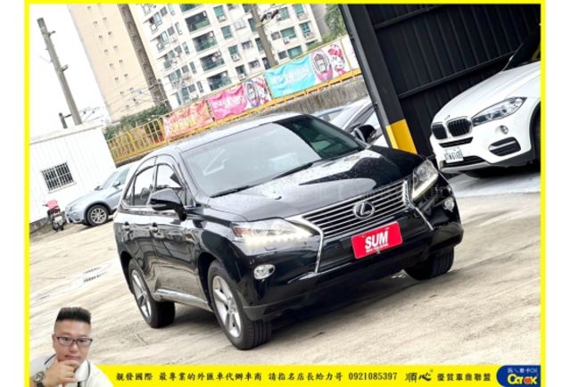 LEXUS RX270 2014年 2.7 黑 7973 順  第2張相片