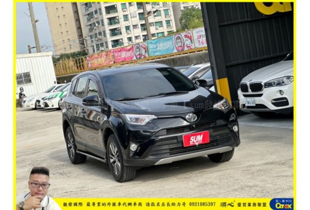 TOYOTA RAV4 2018年 2.0 黑 3288  第2張相片