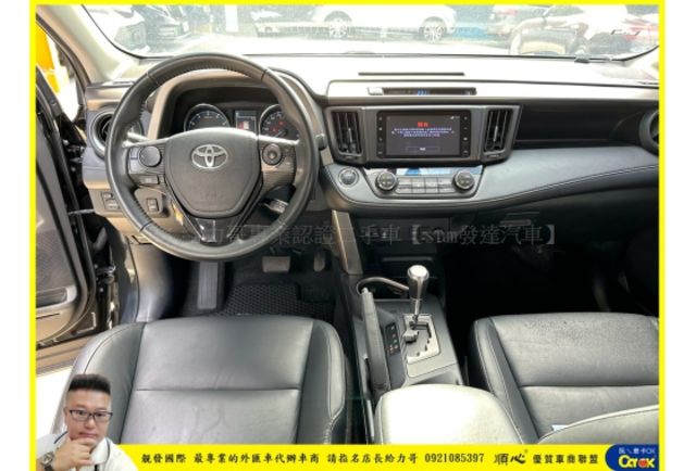 TOYOTA RAV4 2018年 2.0 黑 3288  第4張相片