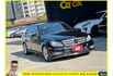 BENZ C250 2012年 1.8 黑 9938  第2張縮圖