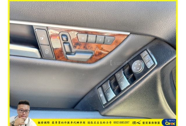 BENZ C250 2012年 1.8 黑 9938  第4張相片
