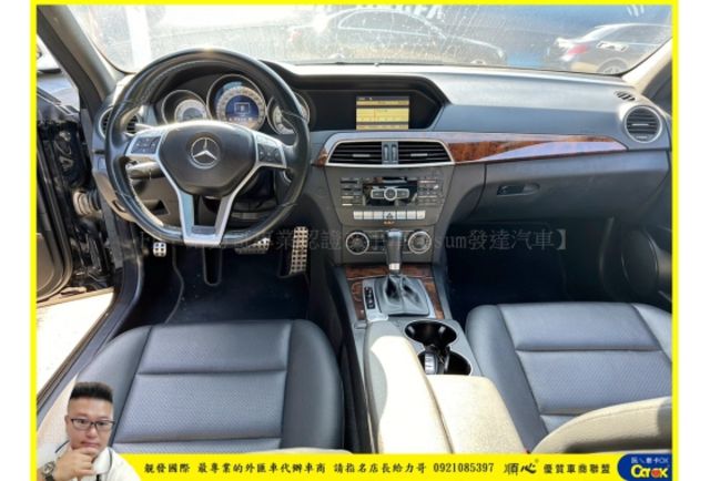 BENZ C250 2012年 1.8 黑 9938  第5張相片