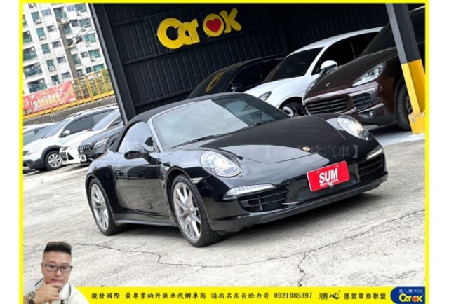 PORSCHE 911 2013年 3.8 黑 8991  第2張相片