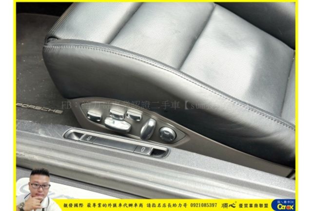 PORSCHE 911 2013年 3.8 黑 8991  第5張相片