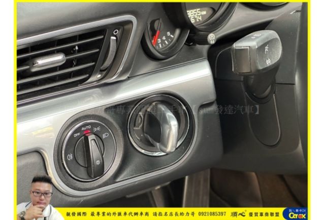 PORSCHE 911 2013年 3.8 黑 8991  第7張相片