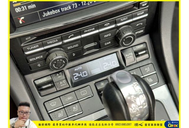 PORSCHE 911 2013年 3.8 黑 8991  第8張相片
