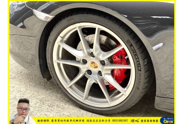 PORSCHE 911 2013年 3.8 黑 8991  第11張相片
