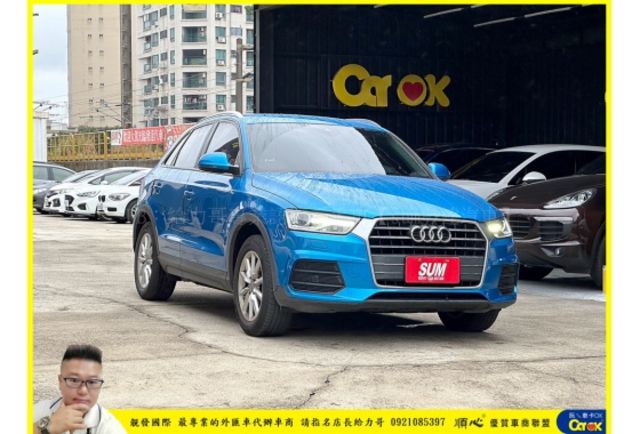 AUDI Q3 2018年 1.4 藍 5528  第2張相片