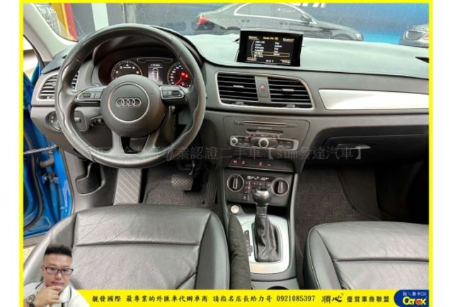 AUDI Q3 2018年 1.4 藍 5528  第6張相片