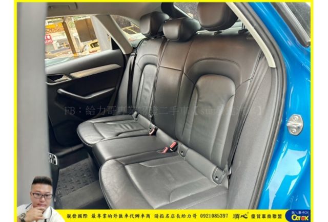 AUDI Q3 2018年 1.4 藍 5528  第8張相片