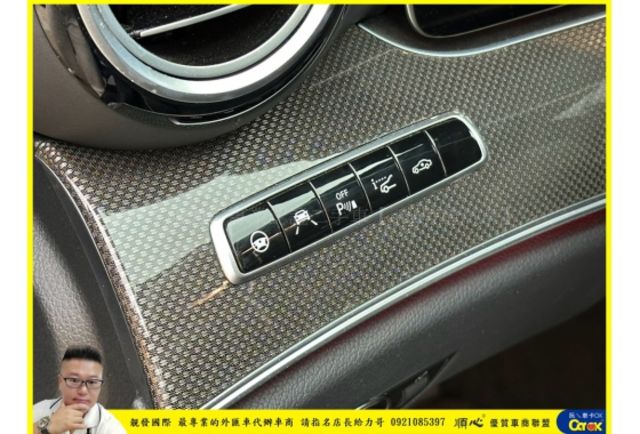 BENZ E63S 2017年 4.0 黑 #0515  第9張相片