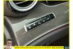 BENZ E63S 2017年 4.0 黑 #0515  第9張縮圖