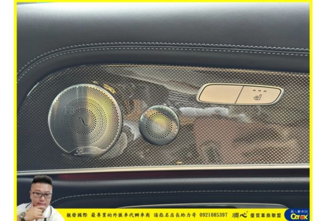 BENZ E63S 2017年 4.0 黑 #0515  第11張相片