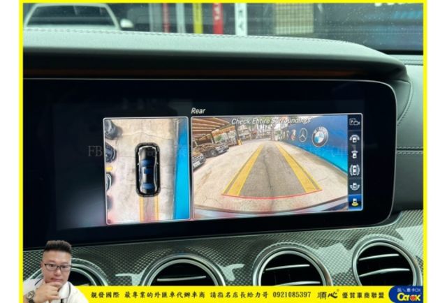 BENZ E63S 2017年 4.0 黑 #0515  第12張相片