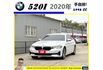 BMW 520I 2020年 2.0 白 0282  第1張縮圖