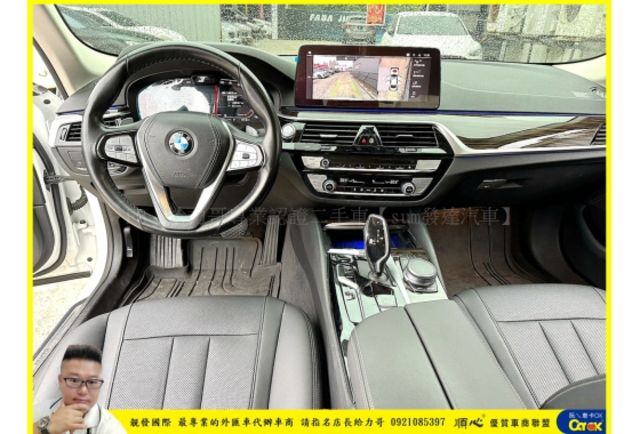 BMW 520I 2020年 2.0 白 0282  第7張相片