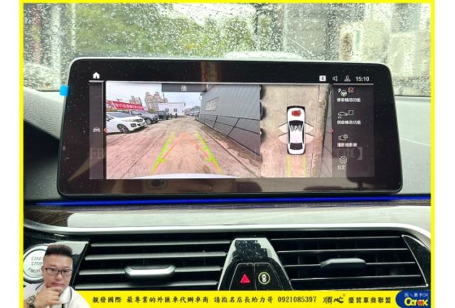 BMW 520I 2020年 2.0 白 0282  第10張相片