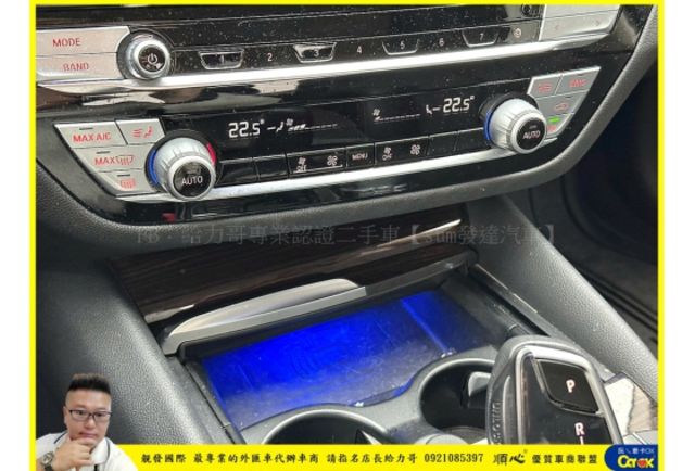 BMW 520I 2020年 2.0 白 0282  第12張相片