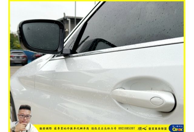 BMW 520I 2020年 2.0 白 0282  第14張相片