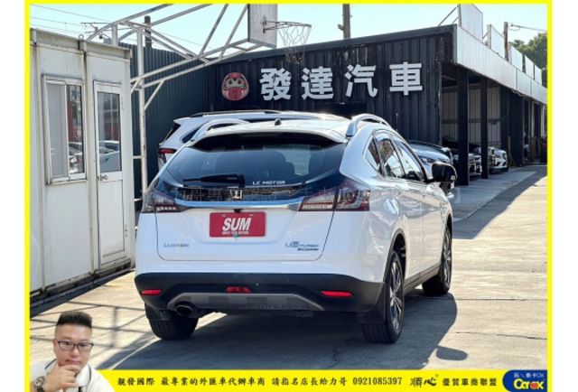 納智捷 U6 2015年 2.0 白 1125  第3張相片