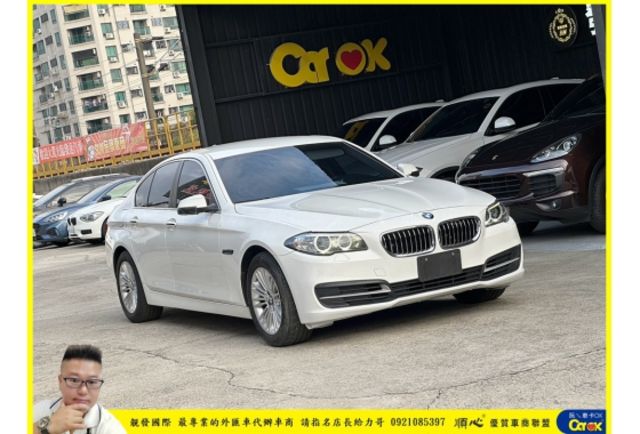 BMW 520D 2016年 2.0 白 7179  第2張相片