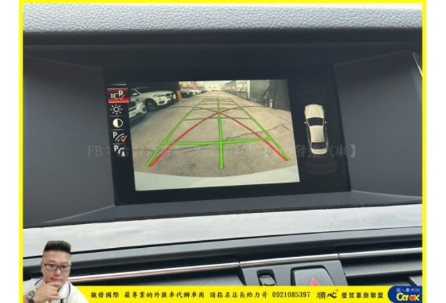 BMW 520D 2016年 2.0 白 7179  第8張相片